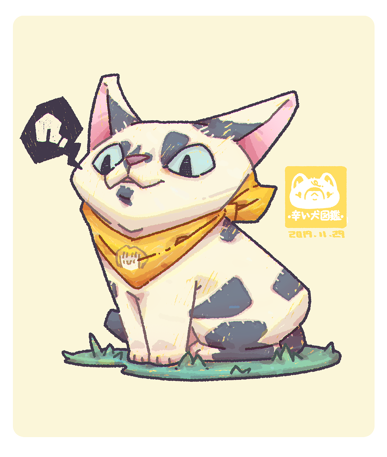 #辣狗图鉴—宠物篇#（第一弹）（图ZMTkxNjcwNTEy） - 创作习作 - 站酷设计师辣狗原创素材 - 站酷ZCOOL