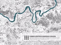 不错排版