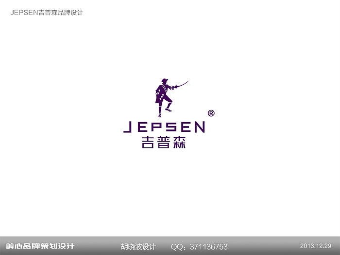 胡晓波设计十三妓（图ZMTU2NDcwMTI=） - Logo - 站酷设计师胡晓波设计原创素材 - 站酷ZCOOL
