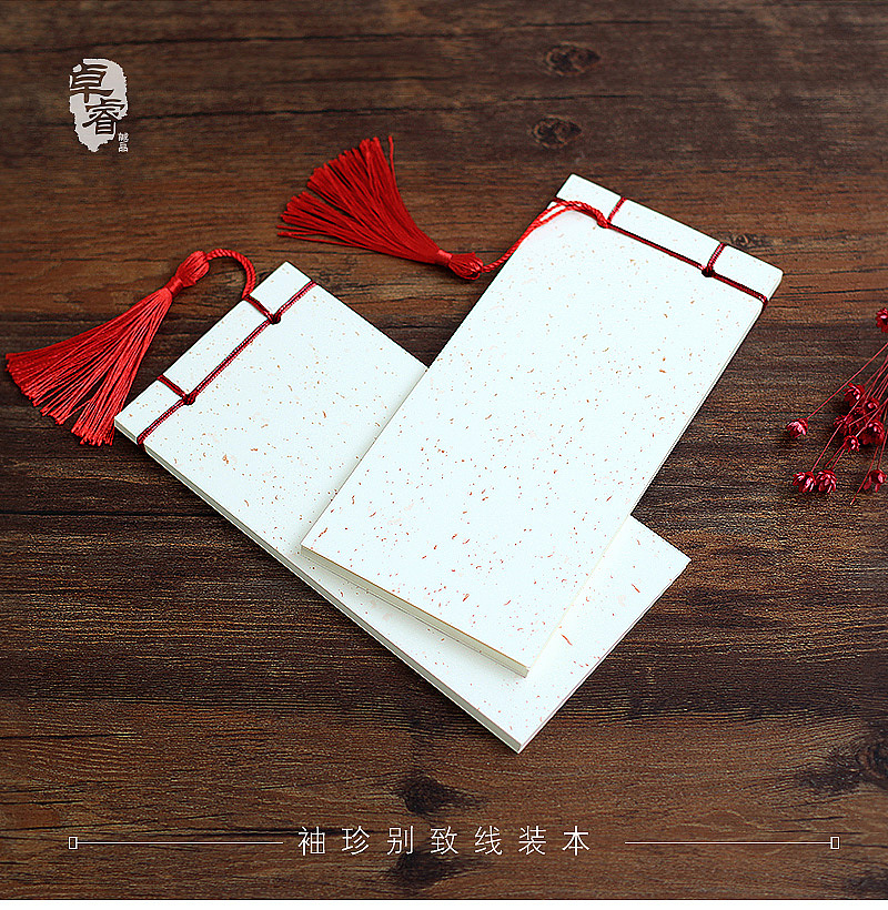 袖珍别致线装本（图ZODg5NTA1ODA=） - 电商 - 站酷设计师十月张小末原创素材 - 站酷ZCOOL