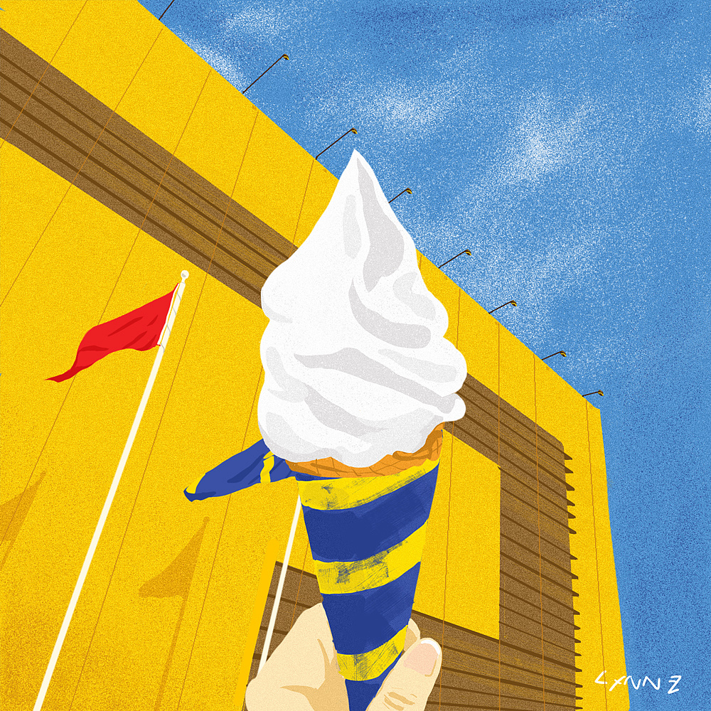 去宜家吃甜筒|插画|创作习作|l向向l - 原创作品 - 站酷 (zcool)