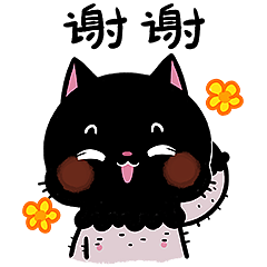 有家宠物——伊万表情包