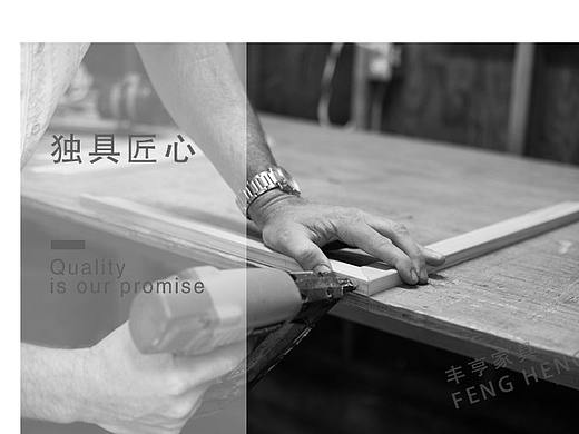 家具詳情頁(yè)（個(gè)人主頁(yè)-ZNDIxNjk1OTY=） - 其他平面 - 站酷設(shè)計(jì)師紫蘇曬太陽(yáng)原創(chuàng)素材 - 站酷ZCOOL