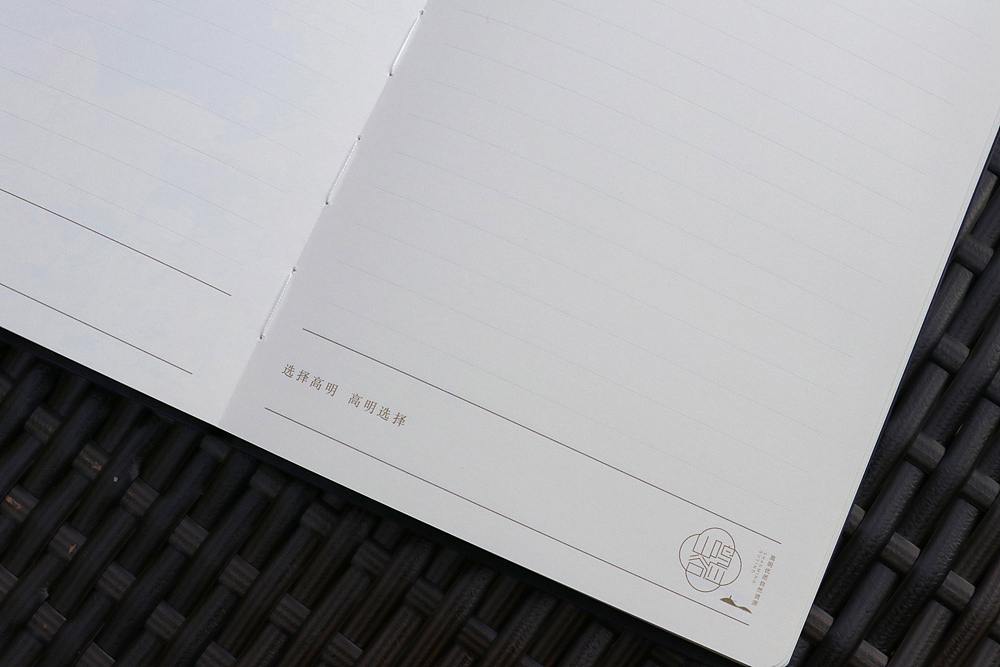 高明商务伴手礼（图ZMTkzOTI4NDMy） - 生活用品 - 站酷设计师言外之艺文化创意原创素材 - 站酷ZCOOL