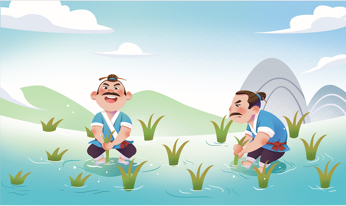 儿童绘本揠苗助长