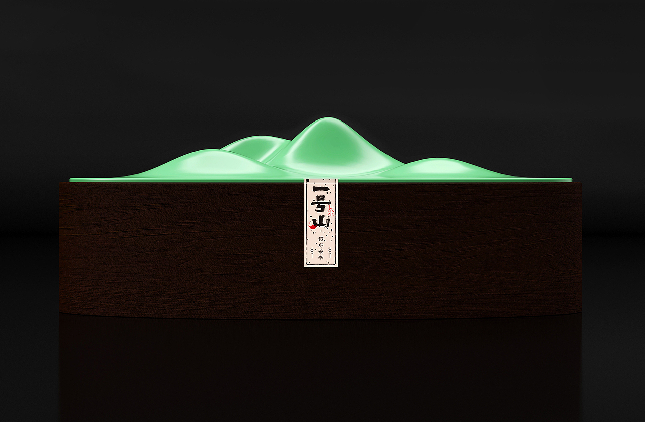 一号山茶丨茶叶包装设计（图ZNzI3MDU1NjA=） - 包装 - 站酷设计师全胜民原创素材 - 站酷ZCOOL