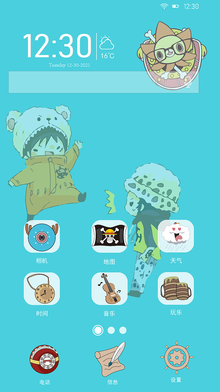 海贼王主题icon（图ZMjUyNDgwMzQw） - 图标 - 站酷设计师穿拖鞋出门原创素材 - 站酷ZCOOL