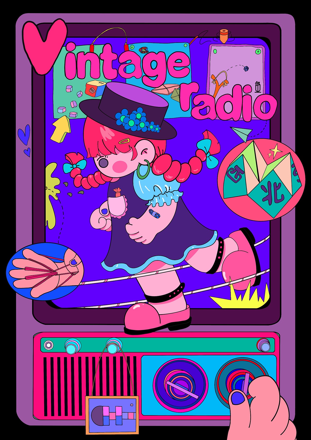 复古电台|插画|艺术插画|小葵屿鱼 - 原创作品 - 站酷 (zcool)