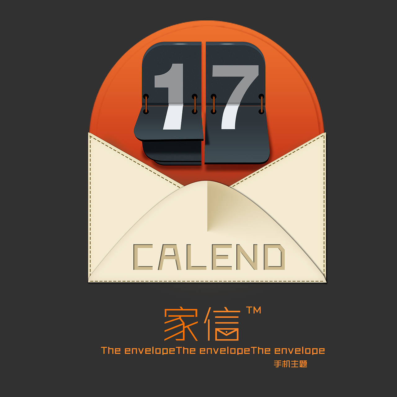 聯(lián)想U(xiǎn)I圖標(biāo)設(shè)計(jì) 家信主題（圖ZMTkzODkxMjA=） - 圖標(biāo) - 站酷設(shè)計(jì)師德古拉斯杰原創(chuàng)素材 - 站酷ZCOOL