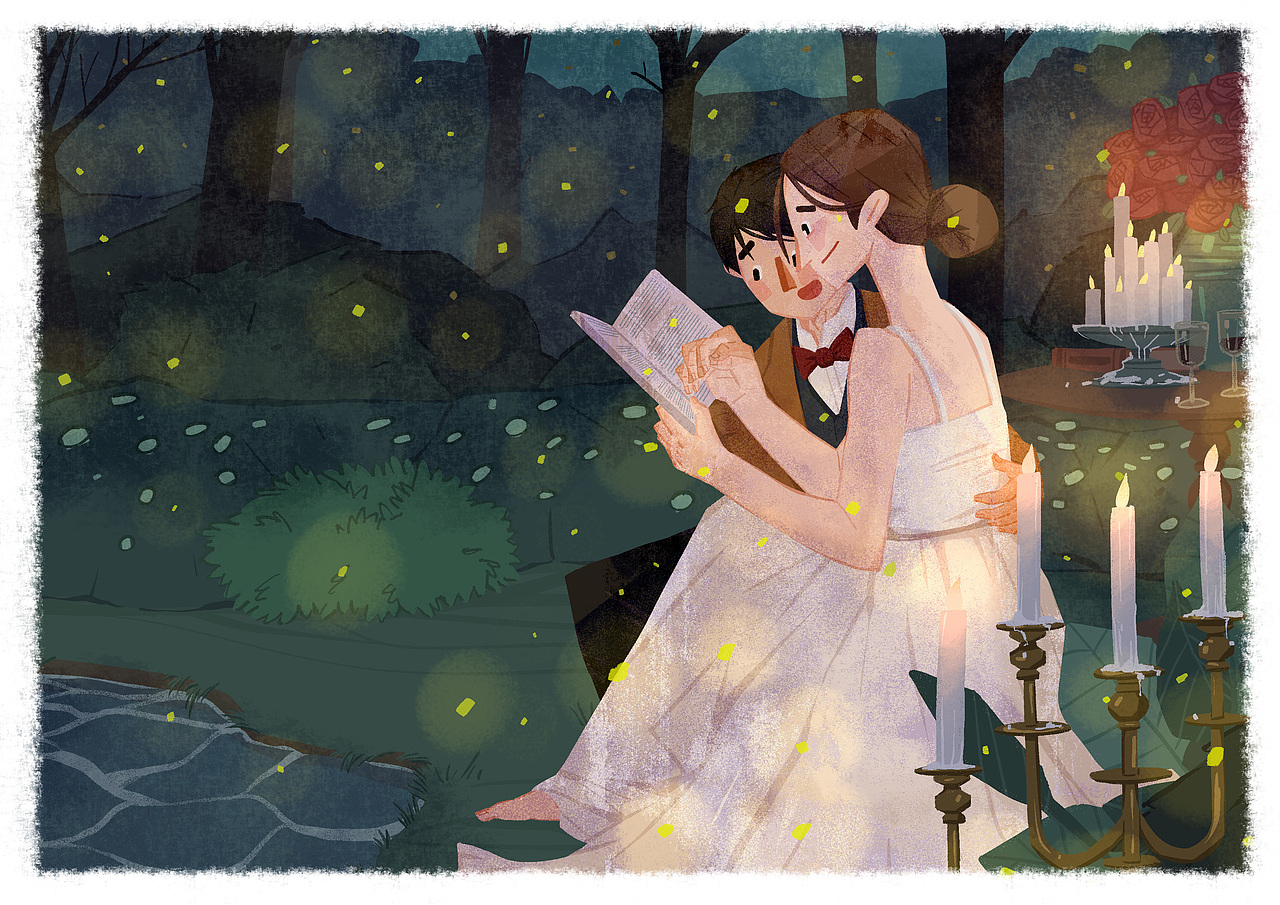 《5.20——在一起》系列