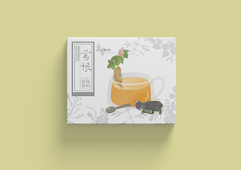 草本饮料包装插画（图ZMTY0MTMwNzcy） - 商业插画 - 站酷设计师ranfry原创素材 - 站酷ZCOOL