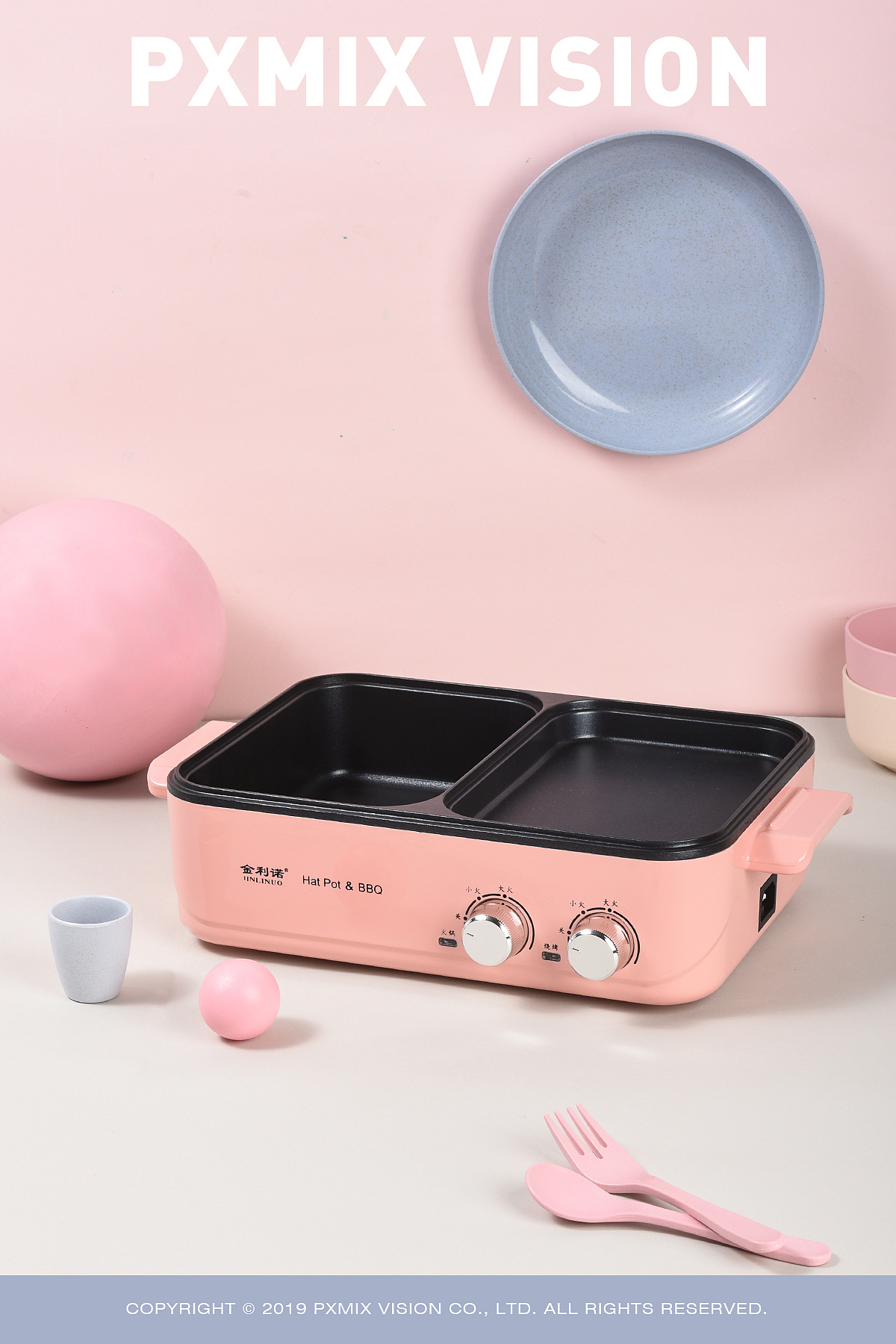 粉红色的回忆:夏天夏天悄悄过去