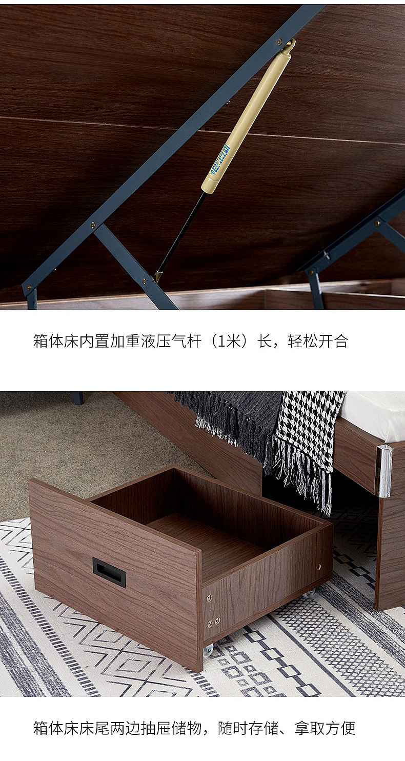 晓氏家私-北欧家具