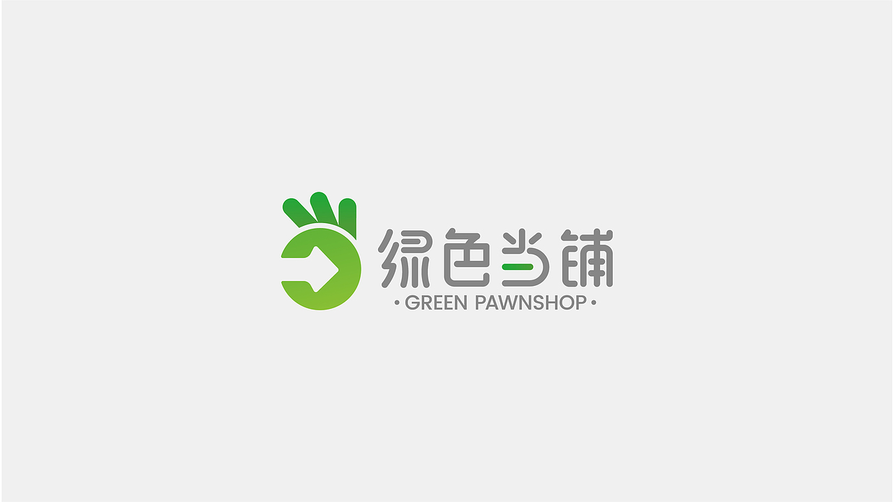 环保回收行业品牌升级方案（图ZMjYyMTI5MzEy） - Logo - 站酷设计师宁波阿辉设计原创素材 - 站酷ZCOOL