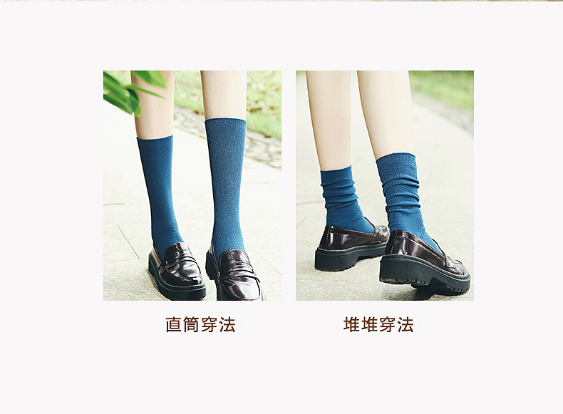 堆堆袜日系风格拍摄:clapper: