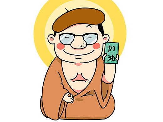 插画作品（个人主页-ZMzU5NjQxNzI=） - 创作习作 - 站酷设计师番茄西红4原创素材 - 站酷ZCOOL