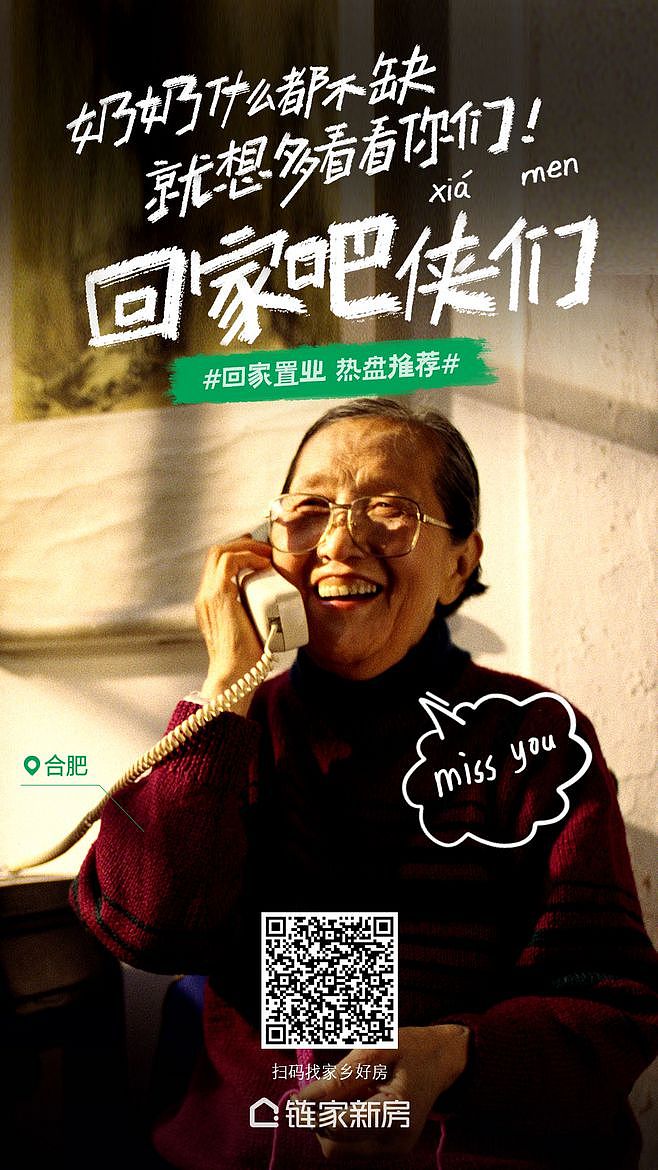 开屏页（图ZMTY5MzE4MDEy） - 品牌 - 站酷设计师zhoujie2011328原创素材 - 站酷ZCOOL