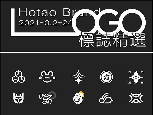 LOGO设计，标志设计，图形设计