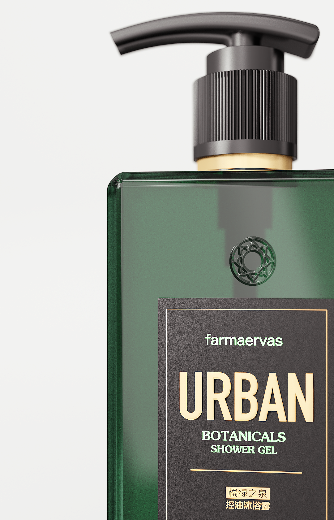 化妆品包装/日化产品包装效果展现/CGI渲染/品牌包装（图ZMjQ5Mjc2NzI4） - 包装 - 站酷设计师铅白包装原创素材 - 站酷ZCOOL