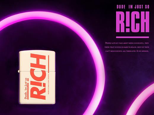 zippo火机与中国新说唱合作款