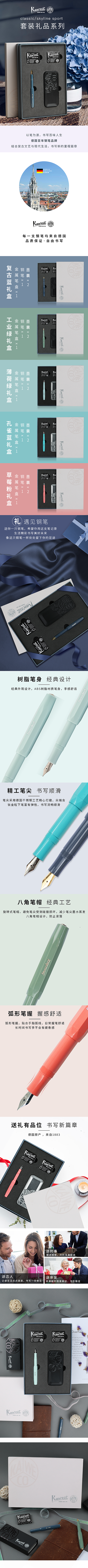 作品（图ZMTcyODMwMTAw） - 电商 - 站酷设计师李文杰123原创素材 - 站酷ZCOOL