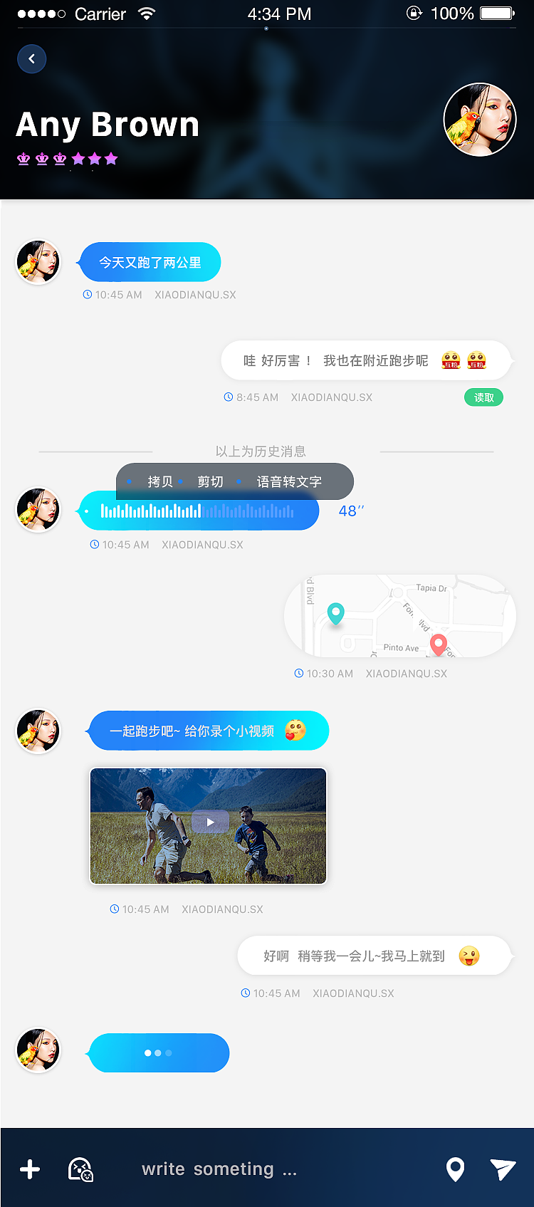 运动健身app-怡跑（图ZODE2NDU2NTI=） - APP界面 - 站酷设计师洛辰信息原创素材 - 站酷ZCOOL