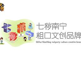 毕业设计