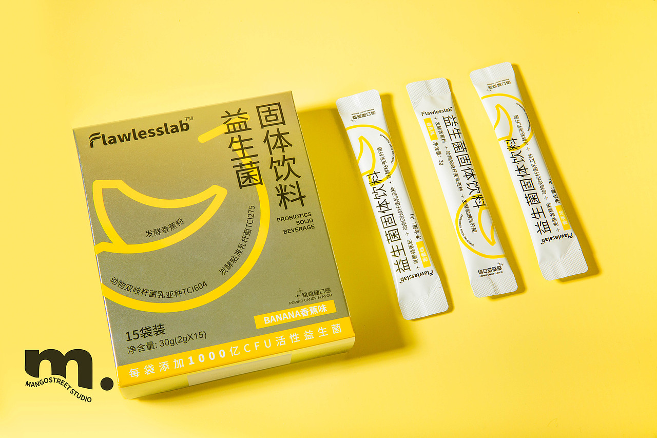 产品摄影|食品类益生菌固体饮料上海摄影