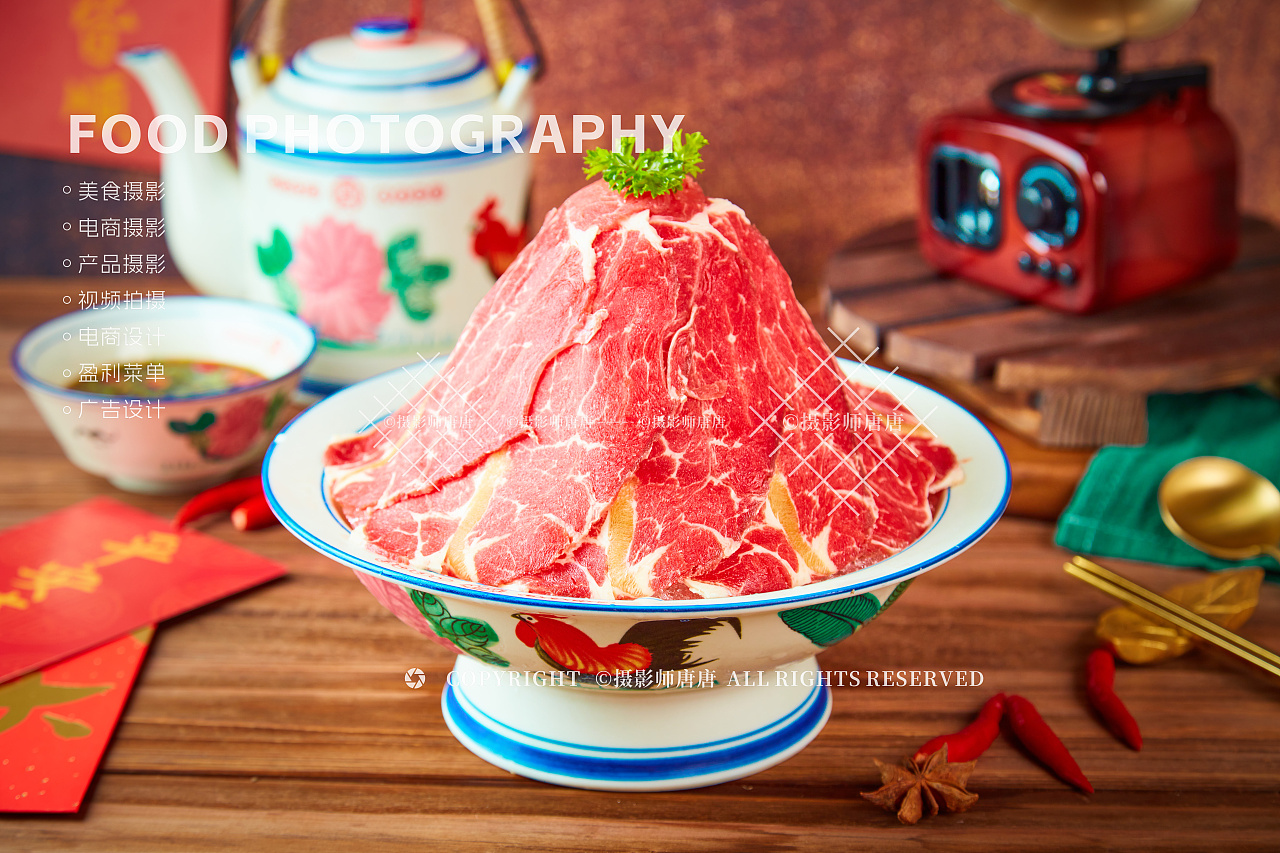 港式打边炉火锅拍摄