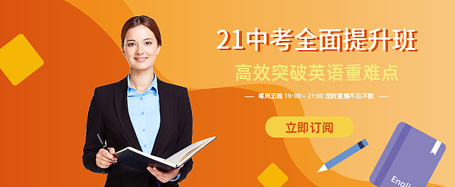 铭孜课堂官网设计（图ZMjIzOTc3MzI0） - 企业官网 - 站酷设计师张张张不会原创素材 - 站酷ZCOOL