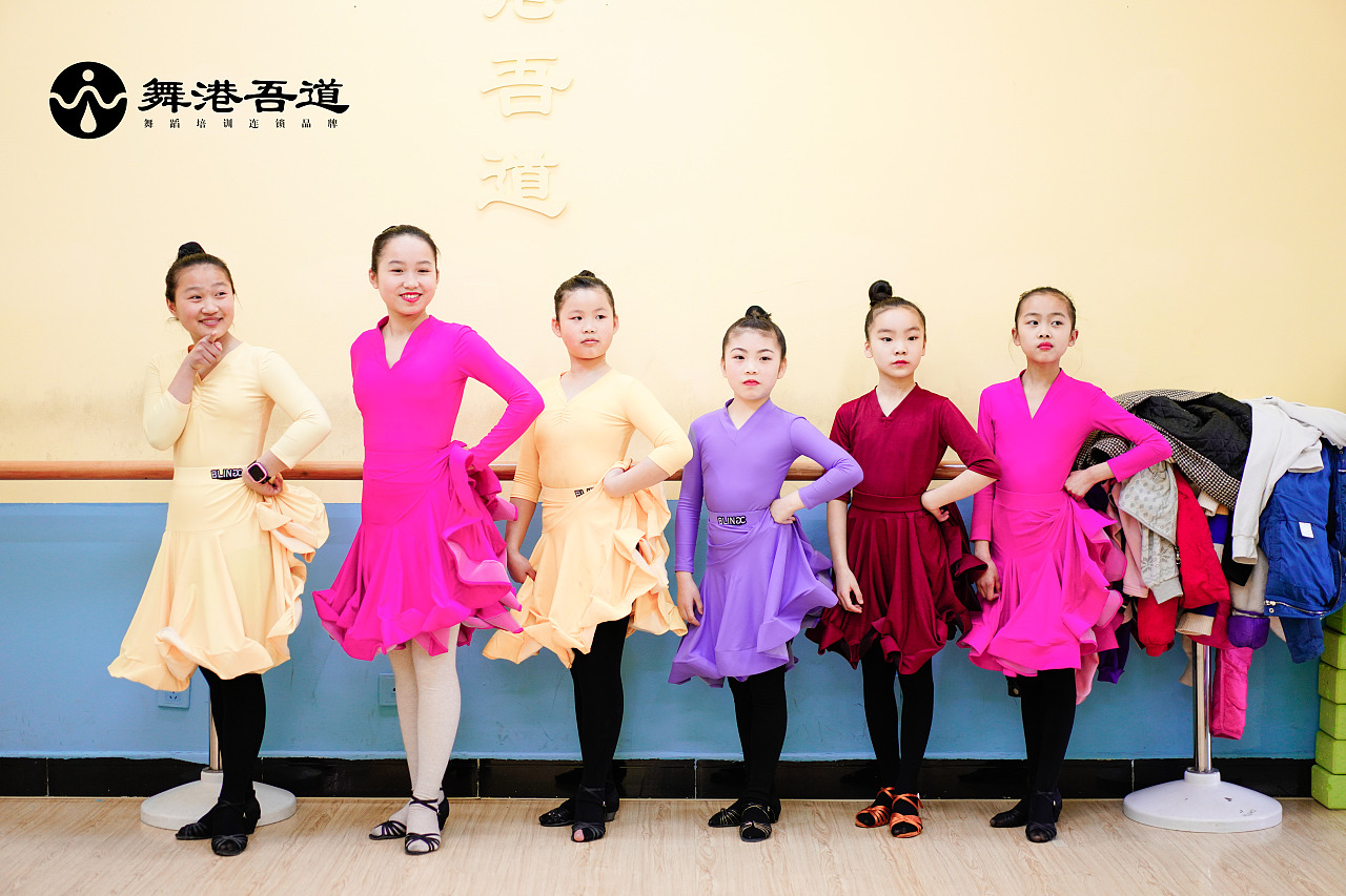 第二期学员课堂精彩照(3) 拉丁舞