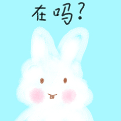 闲来无事的兔子（图ZMjczMzQ0NjU2） - 绘本 - 站酷设计师巩寒雨原创素材 - 站酷ZCOOL