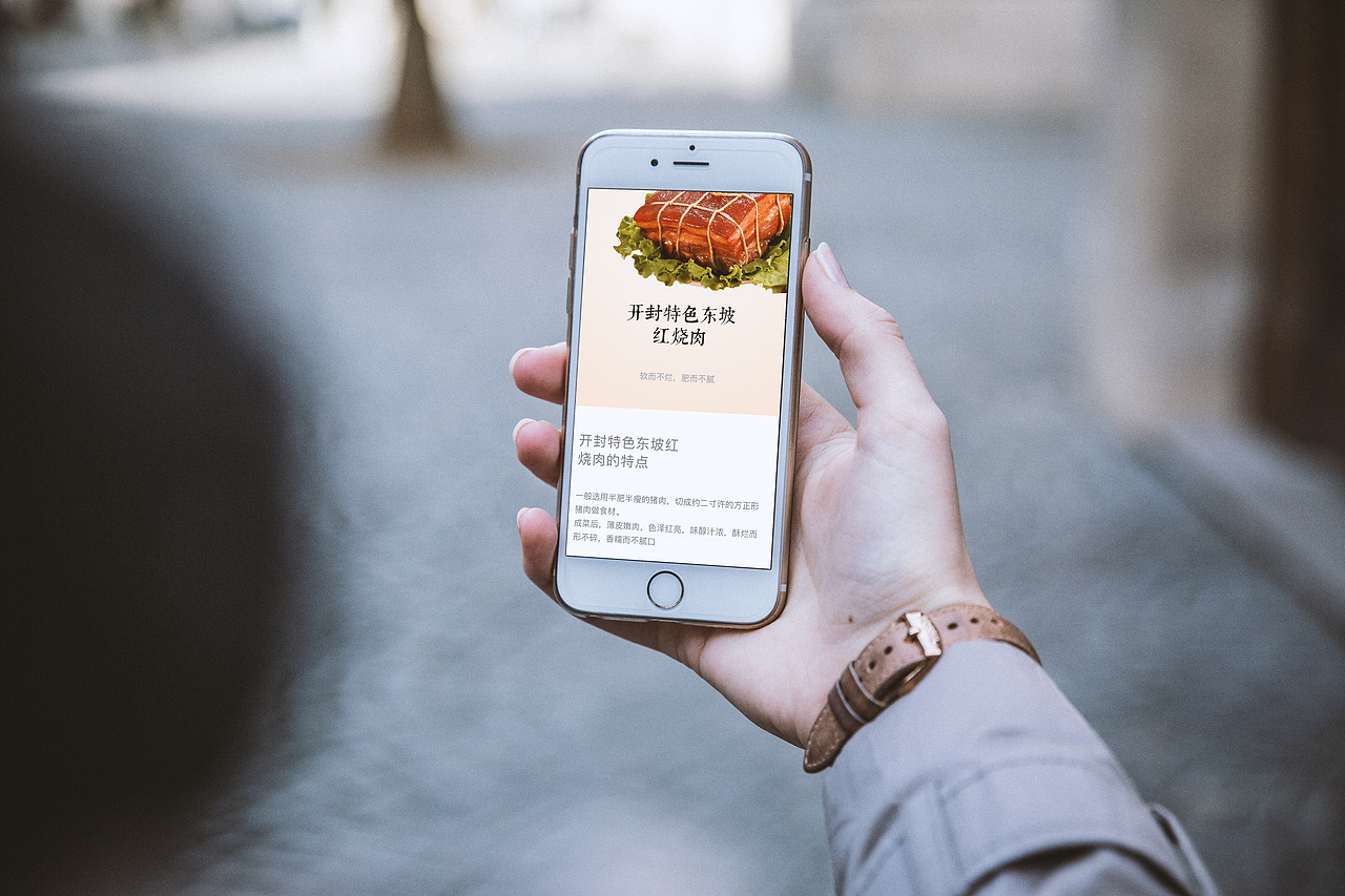 开封旅游app《开封印象》UI设计