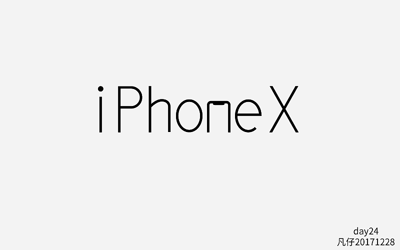 字迷（图ZMTAxMDkyMzEy） - 字体/字形 - 站酷设计师fly凡仔原创素材 - 站酷ZCOOL