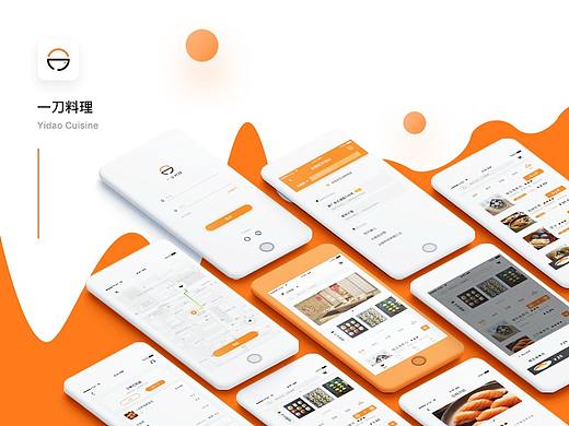 一刀料理-品更好日料