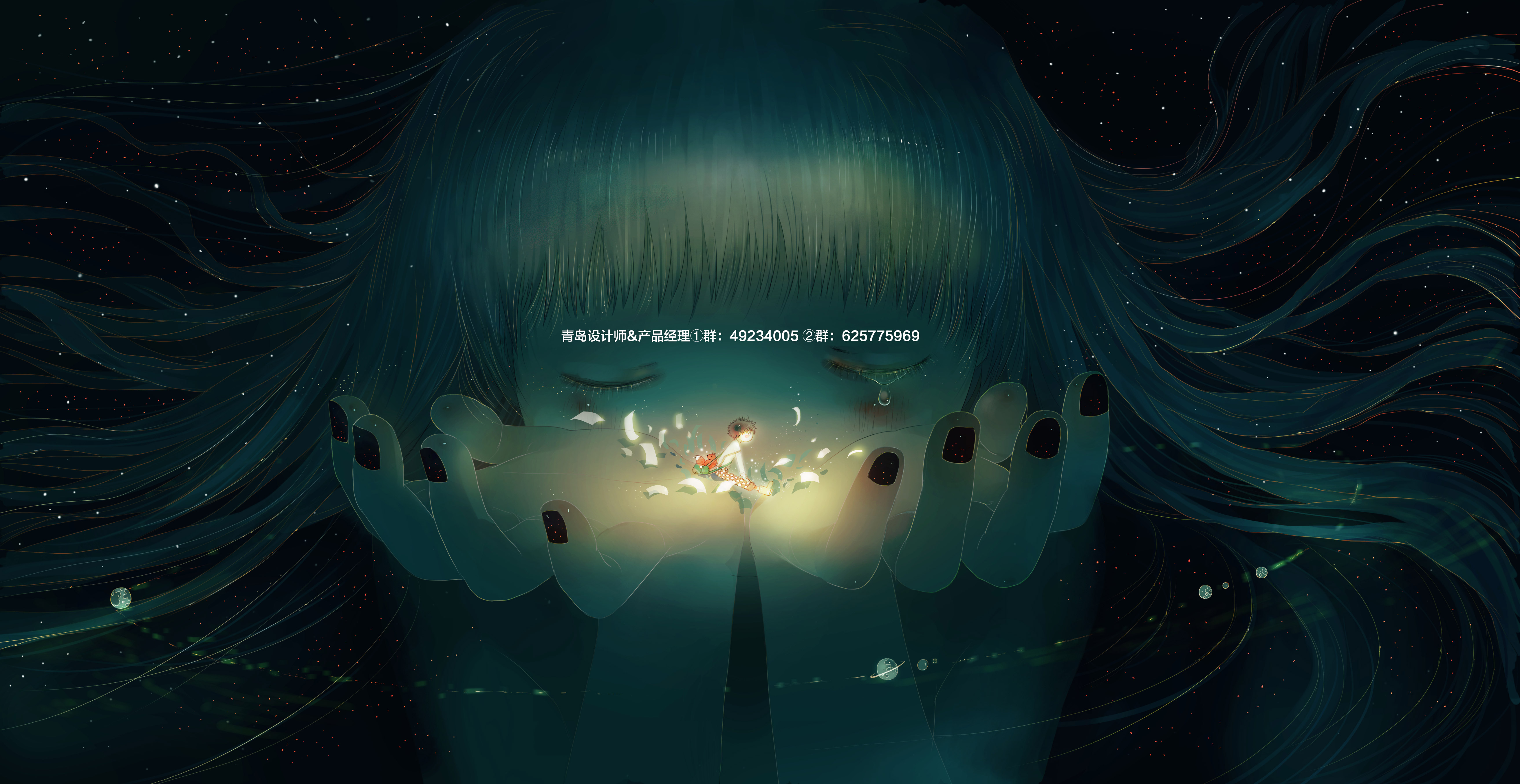 初冬遇見溫柔的個(gè)人主頁（封面預(yù)覽） - 主頁封面設(shè)置 - 站酷設(shè)計(jì)師初冬遇見溫柔原創(chuàng)素材 - 站酷ZCOOL