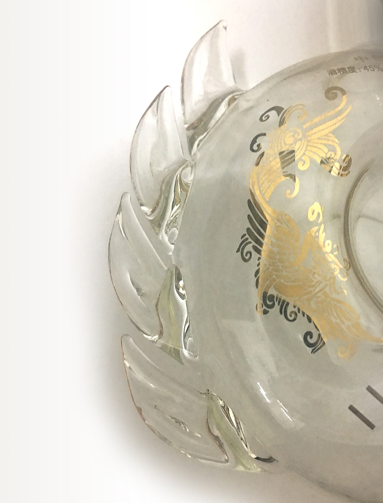 《西凤酒20年陈酿酒》 / 百臣设计（图ZMTgyNTExOTg4） - 包装 - 站酷设计师百臣包装整体设计原创素材 - 站酷ZCOOL