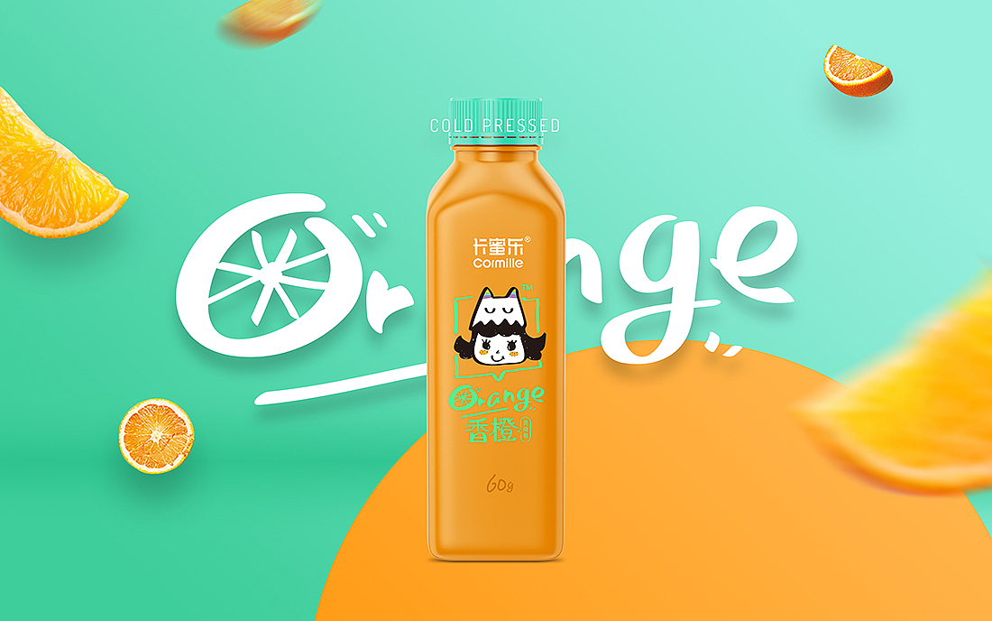 CORMILE × 五颗蛋 | 果酱包装设计（图ZMjc4MTkxMTYw） - 包装 - 站酷设计师五颗蛋包装设计原创素材 - 站酷ZCOOL