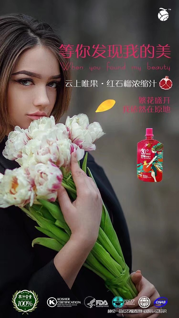 商业宣传海报（图ZODE2Mzg4MTY=） - 海报 - 站酷设计师地球没有设计狮原创素材 - 站酷ZCOOL