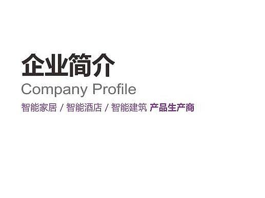 宣传单（个人主页-ZMjY3MzQ0MjA=） - 宣传物料 - 站酷设计师香菇凉原创素材 - 站酷ZCOOL