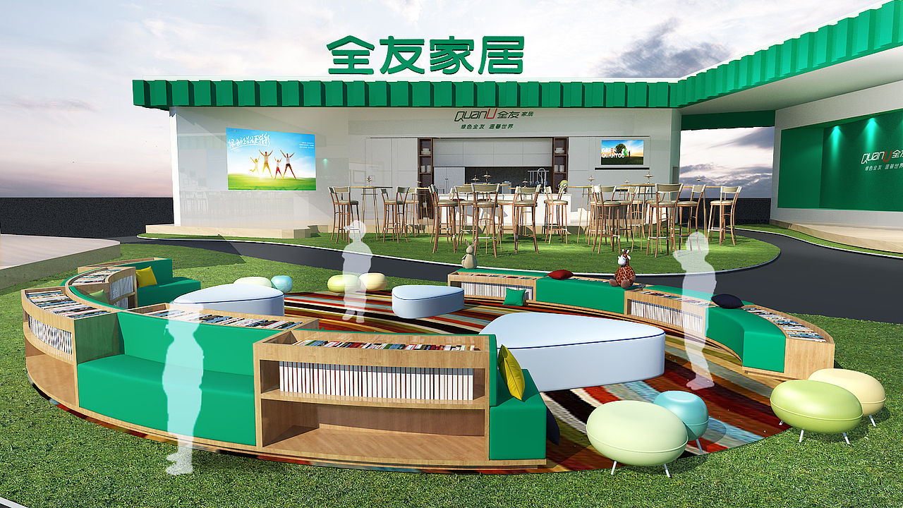全友商圈展（图ZMTE1MzQzNDc2） - 其他三维 - 站酷设计师木子李加原创素材 - 站酷ZCOOL