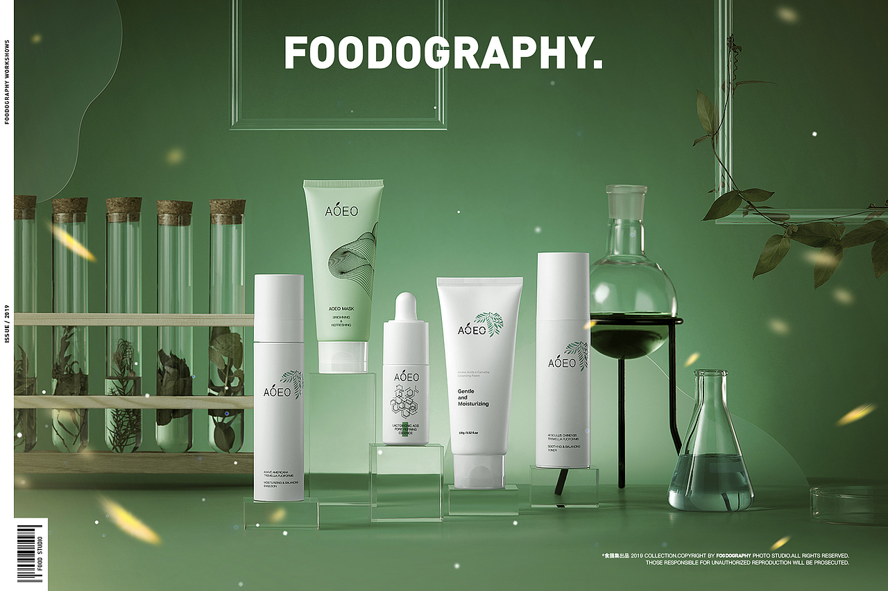 护肤品摄影 | AOEO ✖ foodography（图ZMjE5NDE2MDU2） - 产品摄影 - 站酷设计师Foodography原创素材 - 站酷ZCOOL