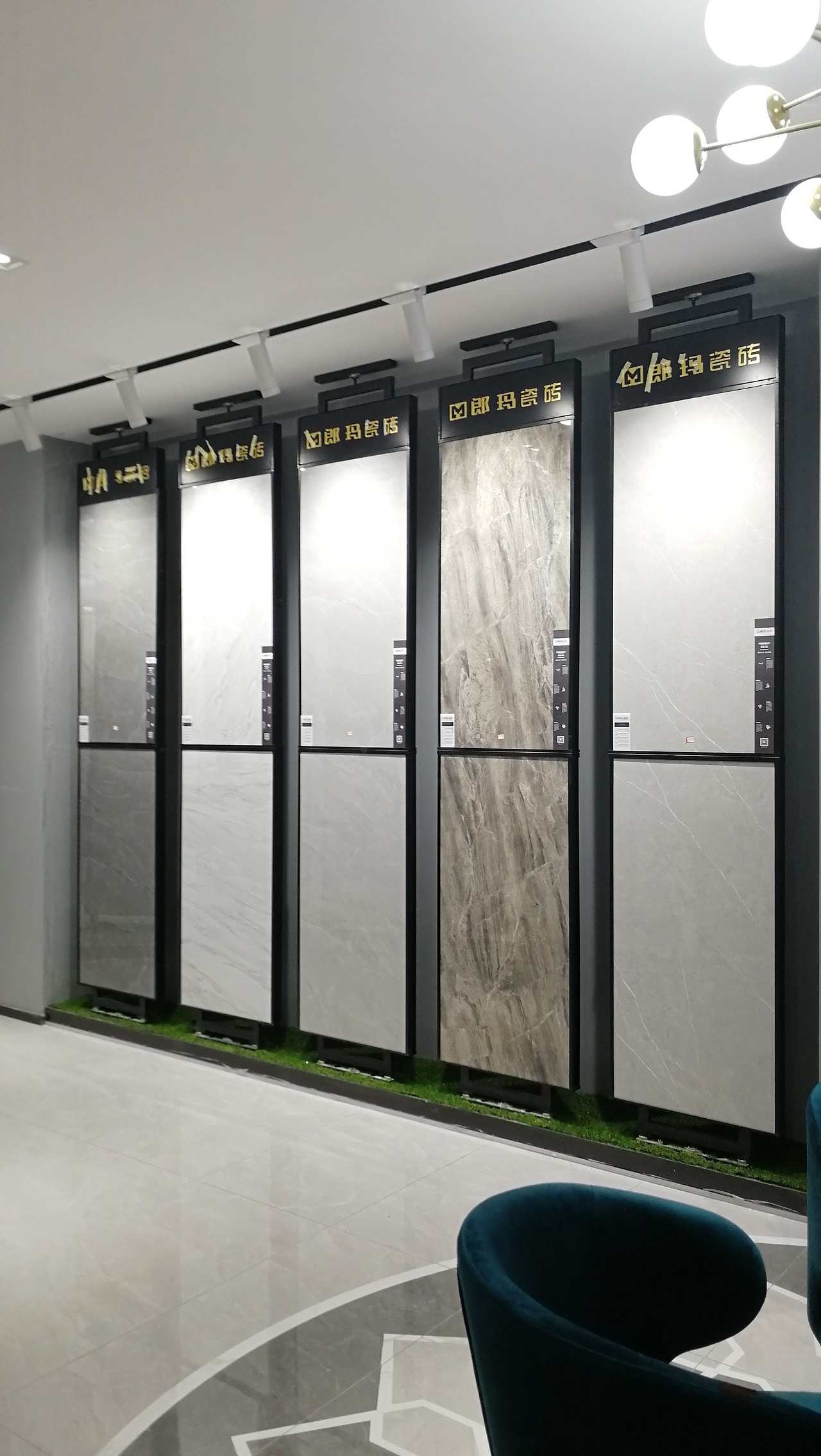 郎玛瓷砖瓷砖门店实景摄影