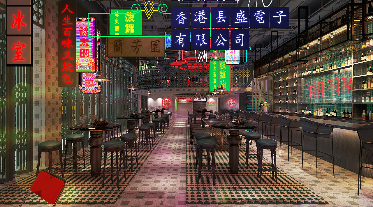港风酒吧|空间|家装设计|上木空间设计 - 原创作品 - 站酷 (zcool)