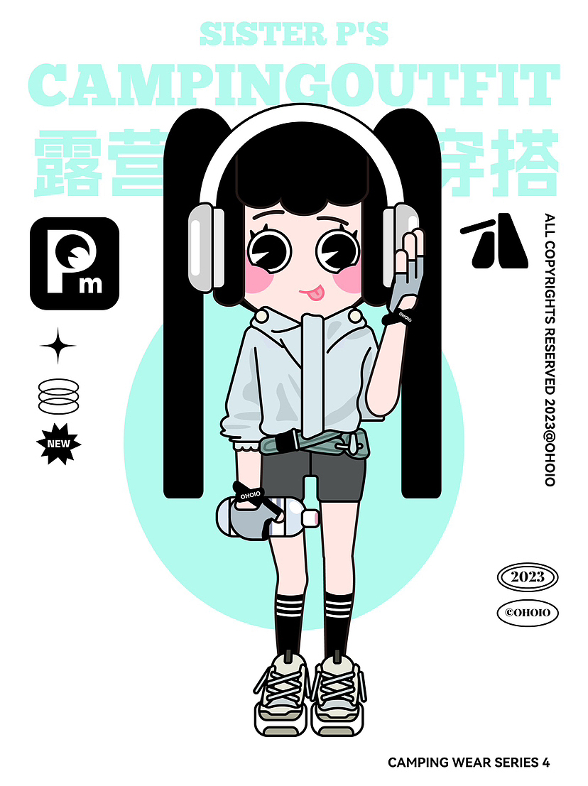 原创IP人物p妹的春日露营辣妹穿搭合集⛺️（图ZMzM3Mzc5ODgw） - IP形象 - 站酷设计师Ohoio原创素材 - 站酷ZCOOL