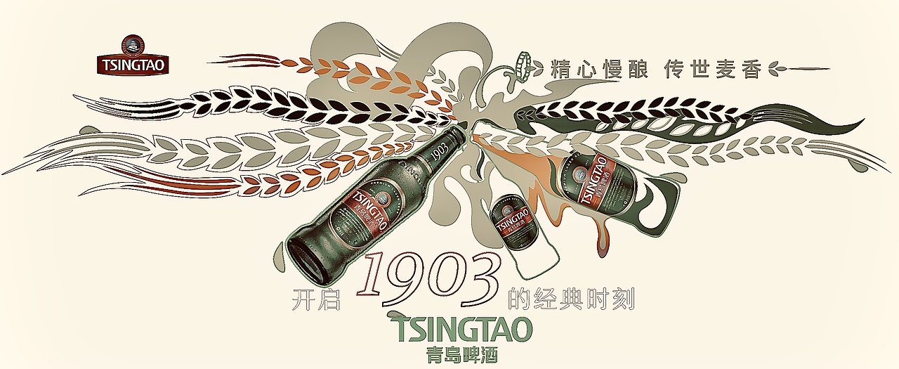 ai生成简单（图ZMzU0NTE0NzI0） - AI作品 - 站酷设计师丙午火bingo原创素材 - 站酷ZCOOL