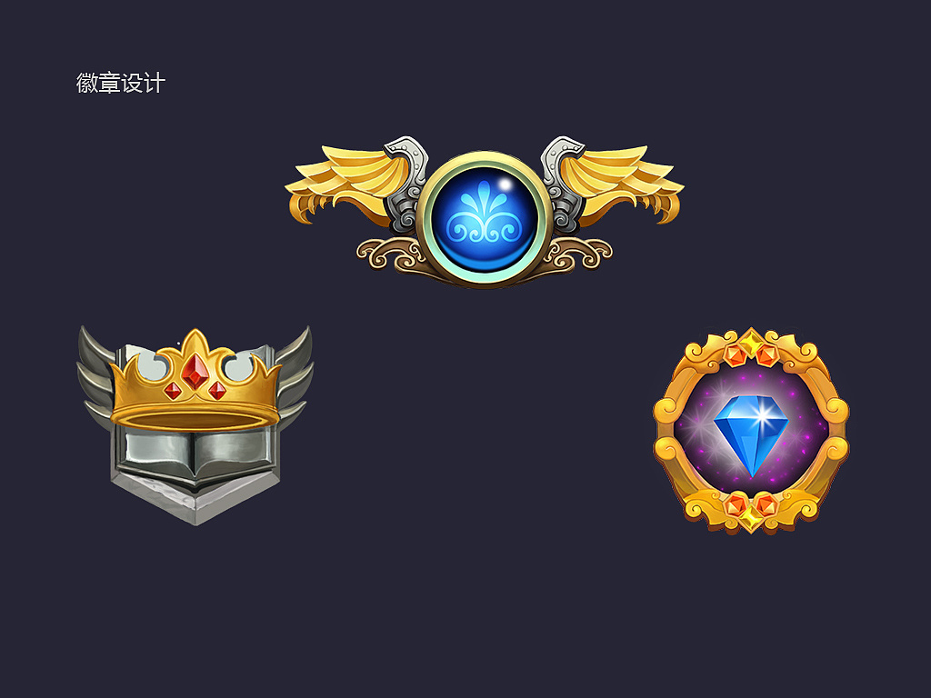 手绘icon|ui|游戏ui|q秋风 - 原创作品 - 站酷 (zcool)