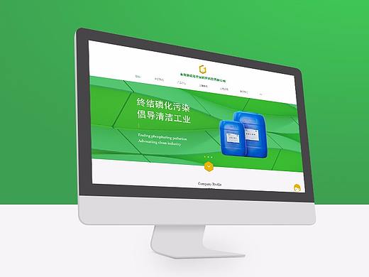 青岛格瑞烯金属防护科技有限公司官方网站