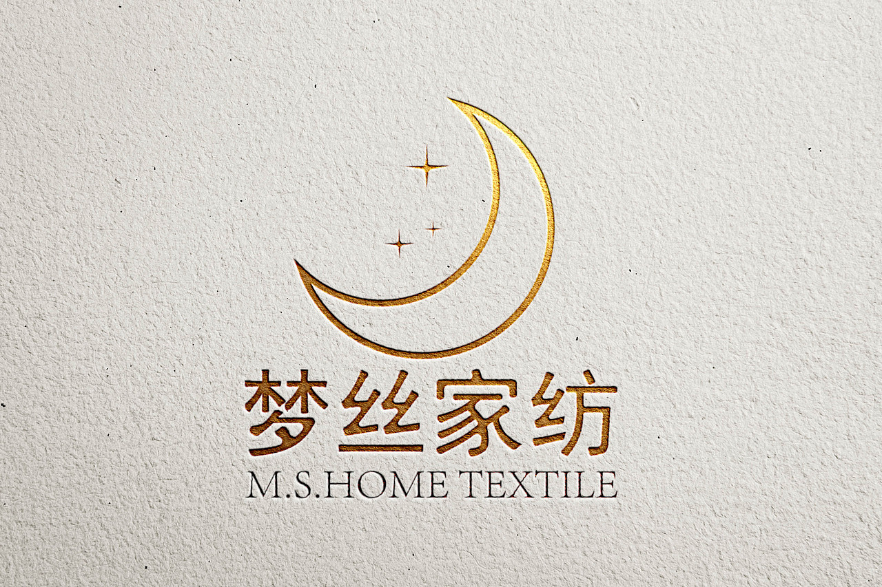 梦丝家纺LOGO设定