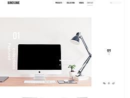 網(wǎng)頁(yè)練習(xí)